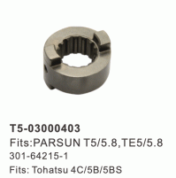 2 STROKE - CLUTCH DOG - PARSUN T5/5.8, TE5/5.8- 301-64215-1 -TOHATSU 4C/5B/5BS- T5-03000403 - Parsun